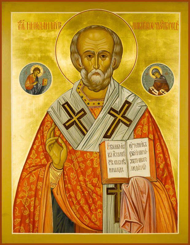 St. Nicholas the Wonderworker Icon (Canvas Print, 9 in)