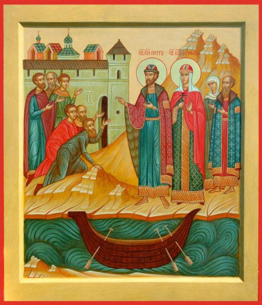 St. Peter & St. Fevronia Icon (Canvas Print, 9 in)