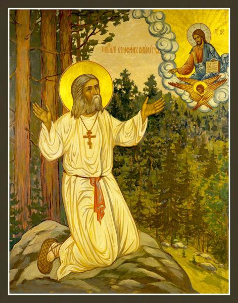 St. Seraphim of Sarov Icon, Canvas Print