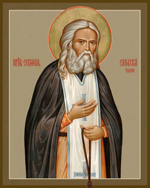 St. Seraphim of Sarov Icon (Canvas Print, 6 in)