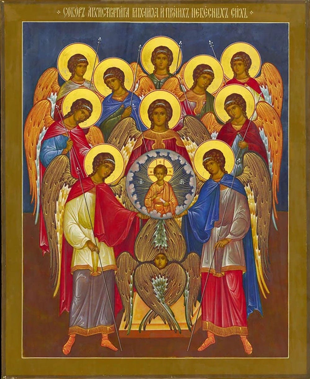 Icon of the Synaxis of the Archangel Michael (The Assembly of the Bodiless) (Canvas Print, 6 in)