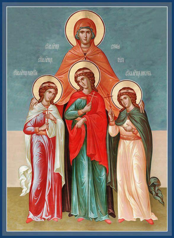 Sts. Sophia, Vera, Nadezhda, & Lubov (Canvas Print, 6 in)