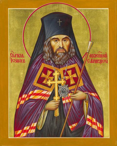 St. John of Shanghai and San Francisco Icon (High-quality Canvas Print, 6 in)