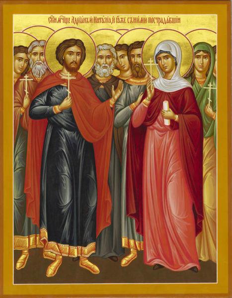 St. Adrian, St. Natalia & Those with Them Icon (Canvas Print, 6 in)