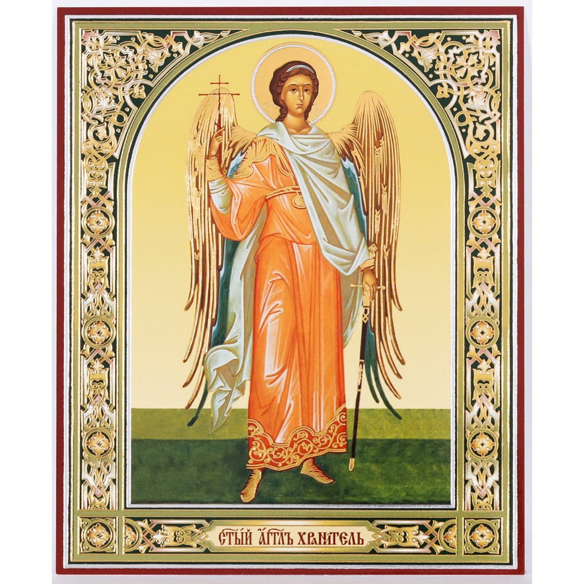 Guardian Angel Icon (5.3 in)
