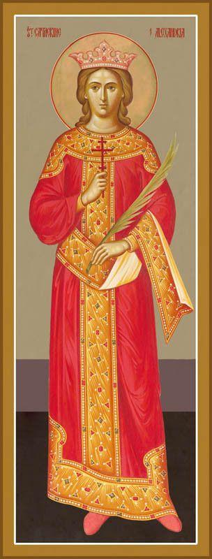 St. Catherine the Great Martyr Icon (Katherine) (Ekaterina) (Canvas Print, 9 in)