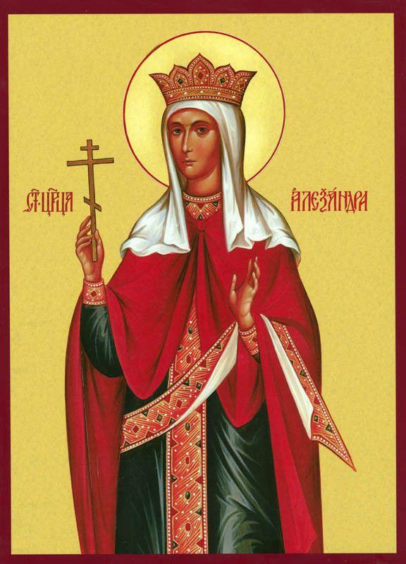 St. Alexandra the Empress Icon (Canvas Print, 6 in)