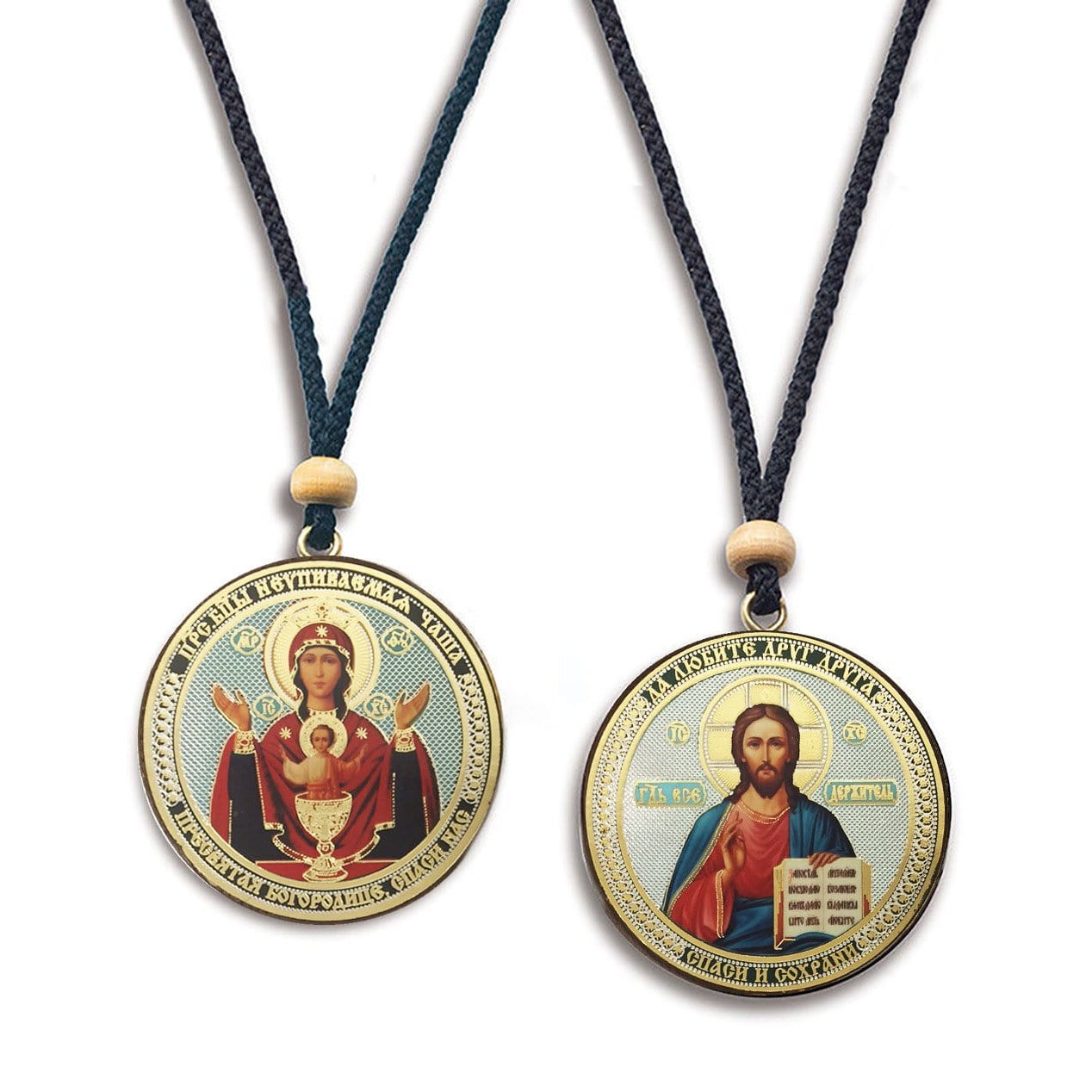 Reversible Hanging Car Icon: Theotokos "Inexhaustible Cup" & Christ the Savior