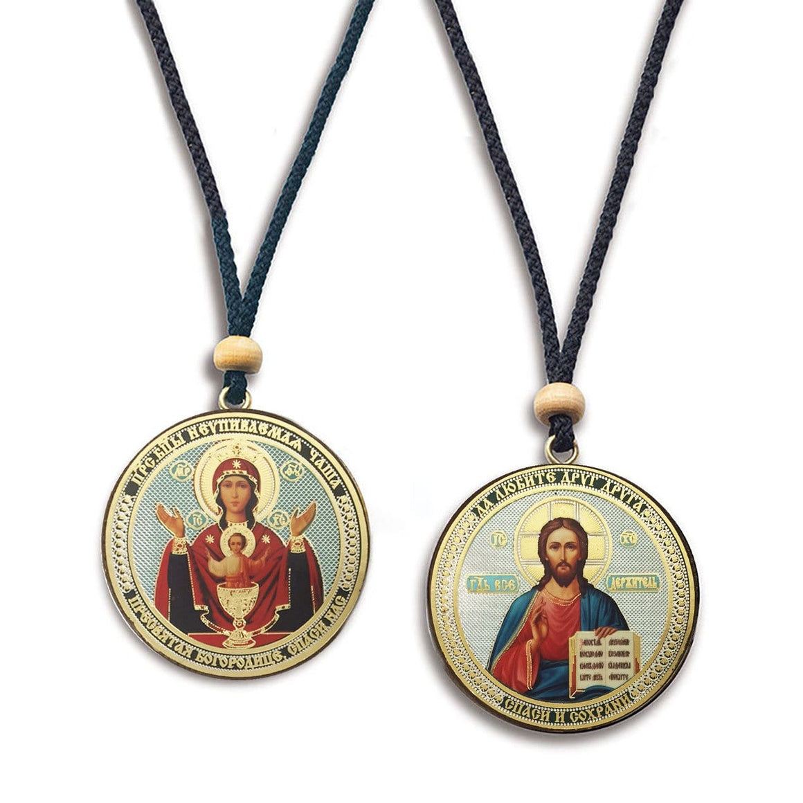 Reversible Hanging Car Icon: Theotokos "Inexhaustible Cup" & Christ the Savior