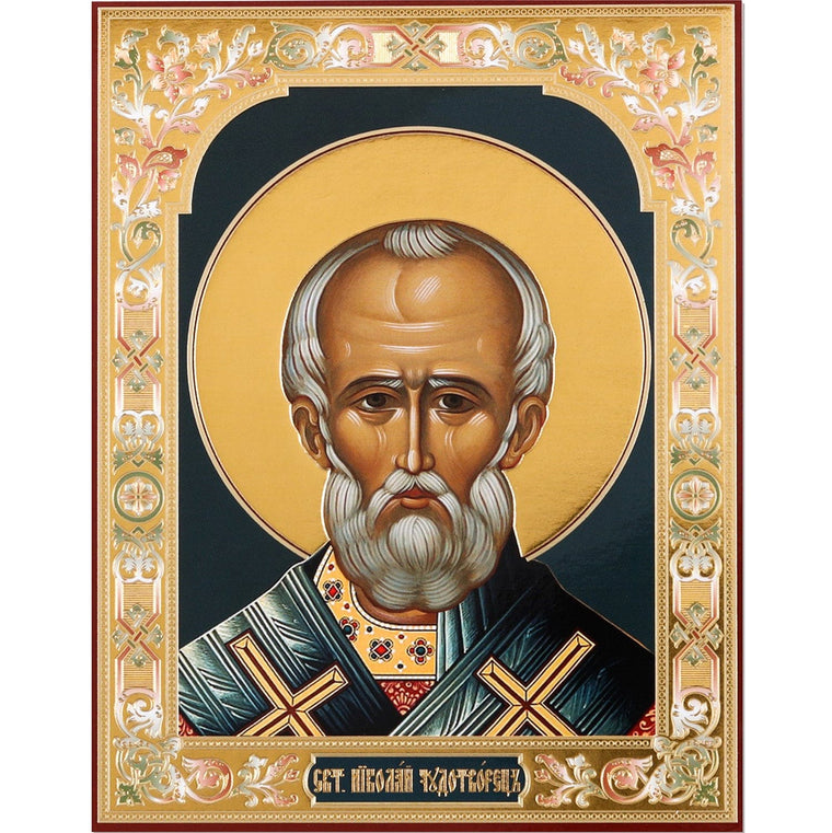 St. Nicholas the Wonderworker Icon (5.3 in)