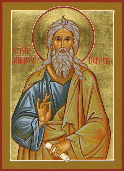 St. Andrew the Apostle Icon (Canvas Print, 6 in)