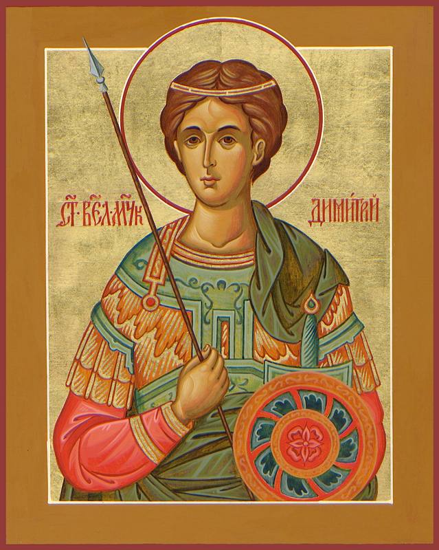 St. Demetrius the Great Martyr of Thessalonica Icon (Dimitri) (Canvas Print, 6 in)