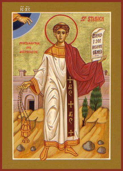 St. Stephen the Protomartyr and Archdeacon Icon (Steven, Stephan) (Canvas Print, 6 in)