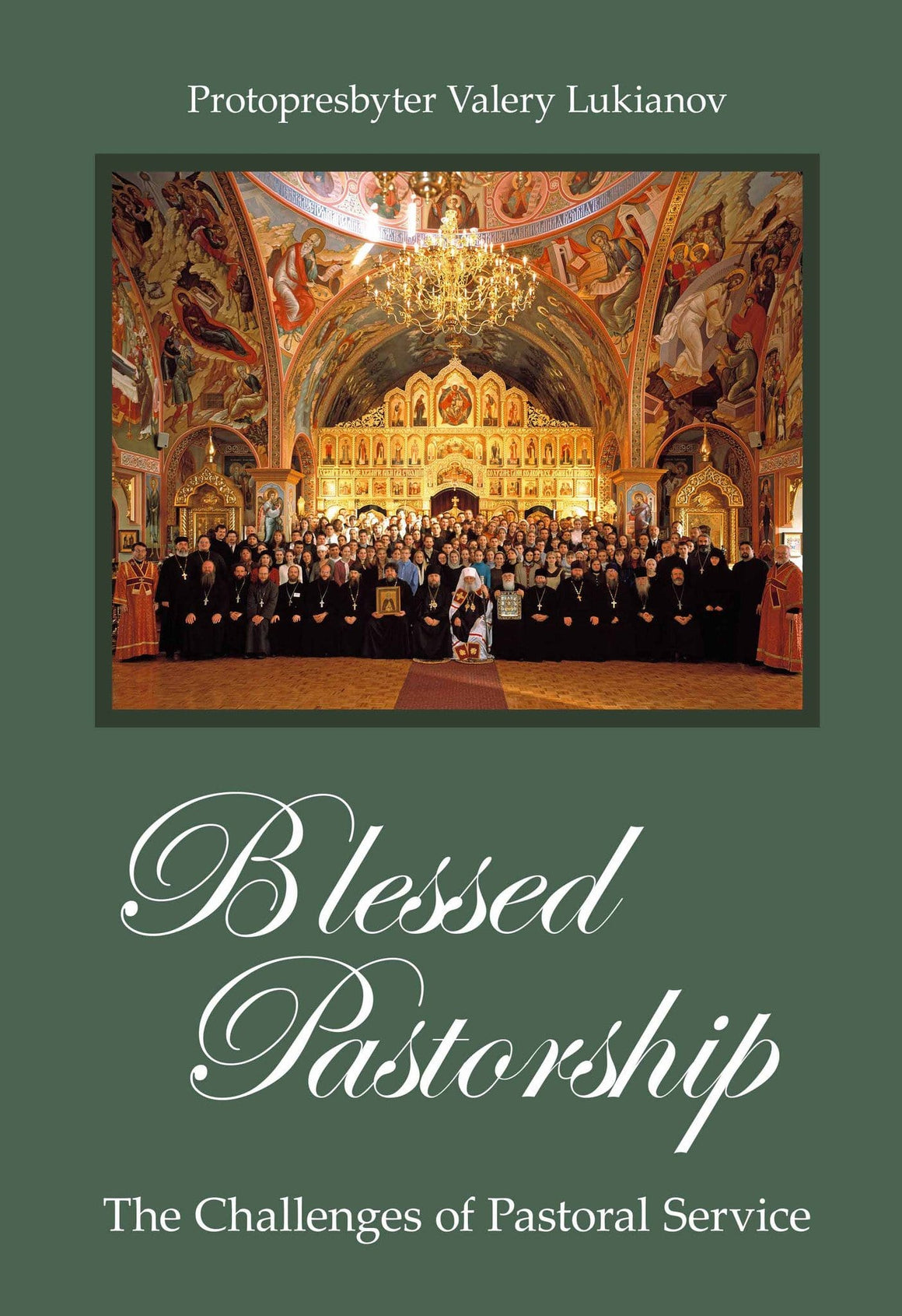 Blessed Pastorship