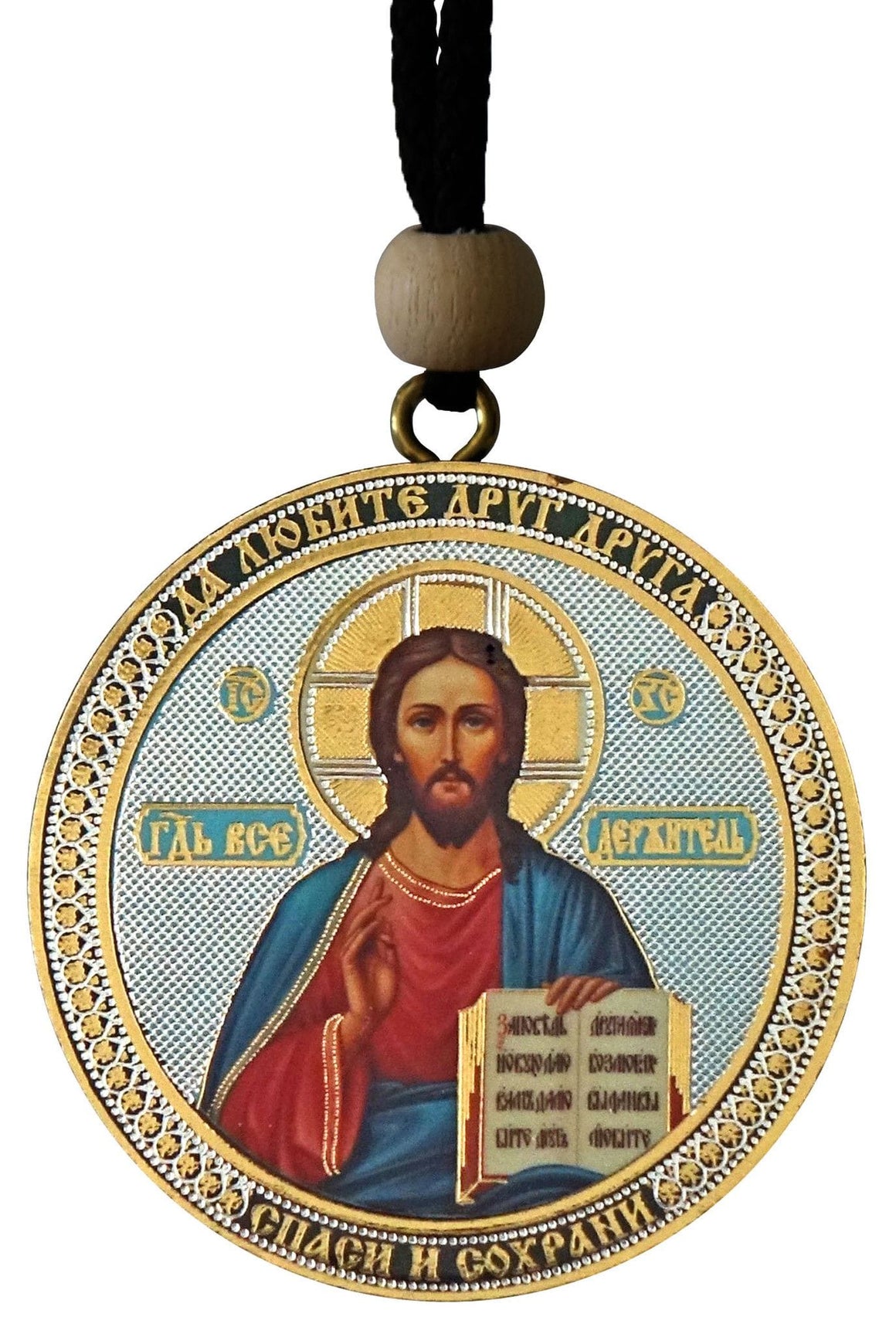 Reversible Hanging Car Icon: Theotokos of "Vladimir" & Christ the Savior