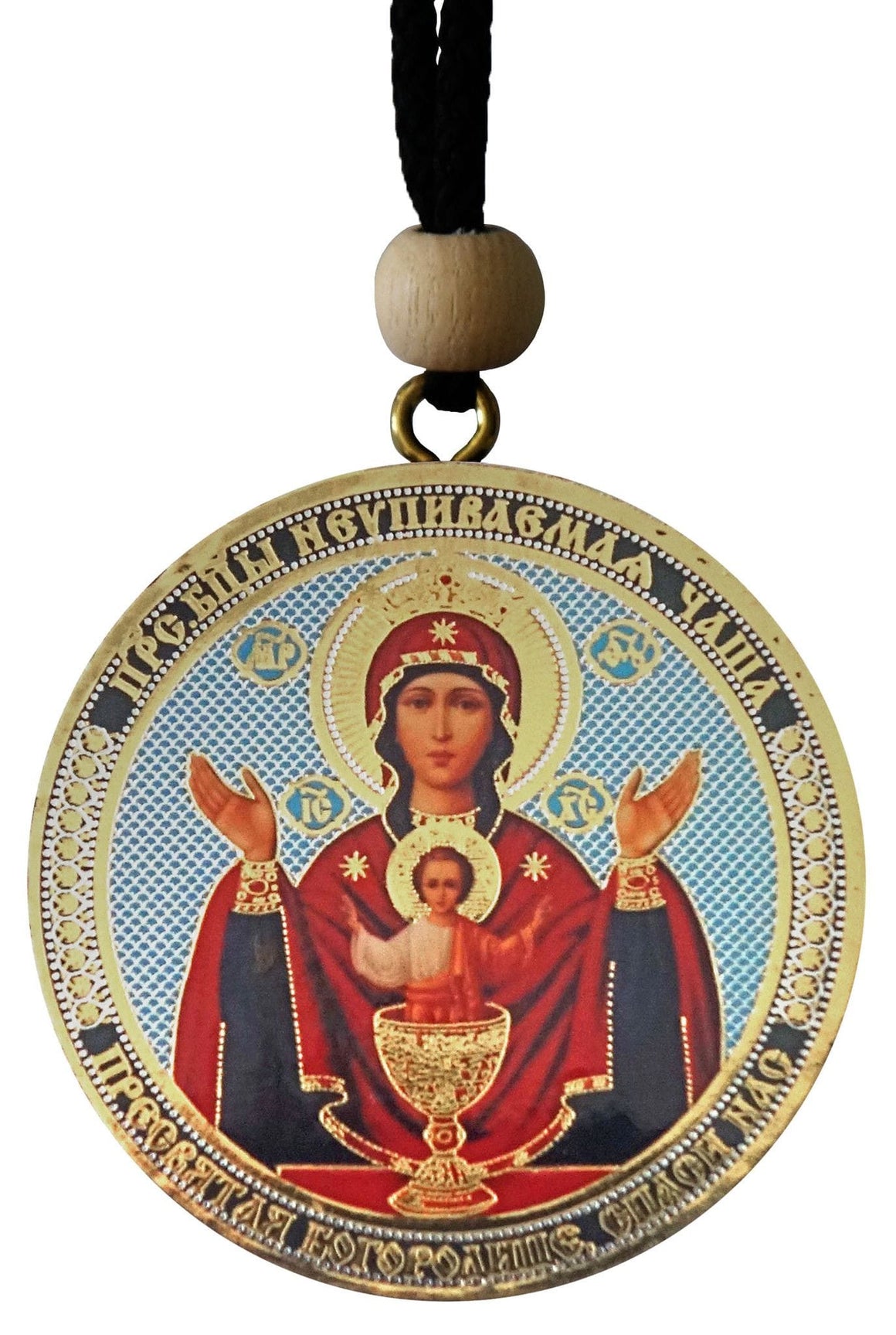 Reversible Hanging Car Icon: Theotokos "Inexhaustible Cup" & Christ the Savior