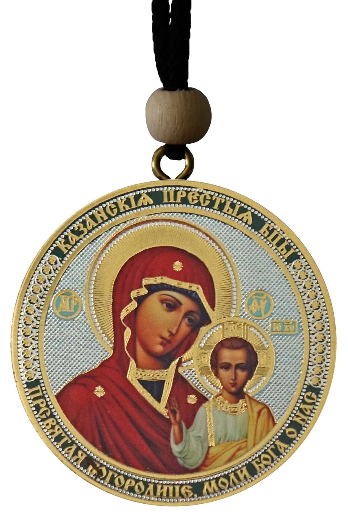 Reversible Hanging Car Icon: Theotokos of "Kazan" & Christ Almighty