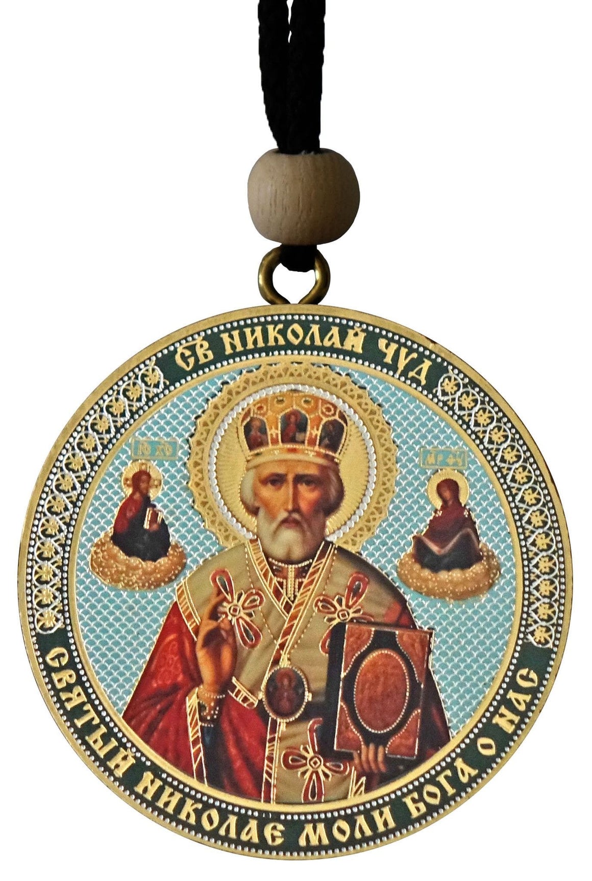 Reversible Hanging Car Icon: St. Nicholas & Christ the Savior