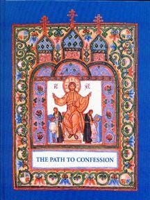 Path to Confession
