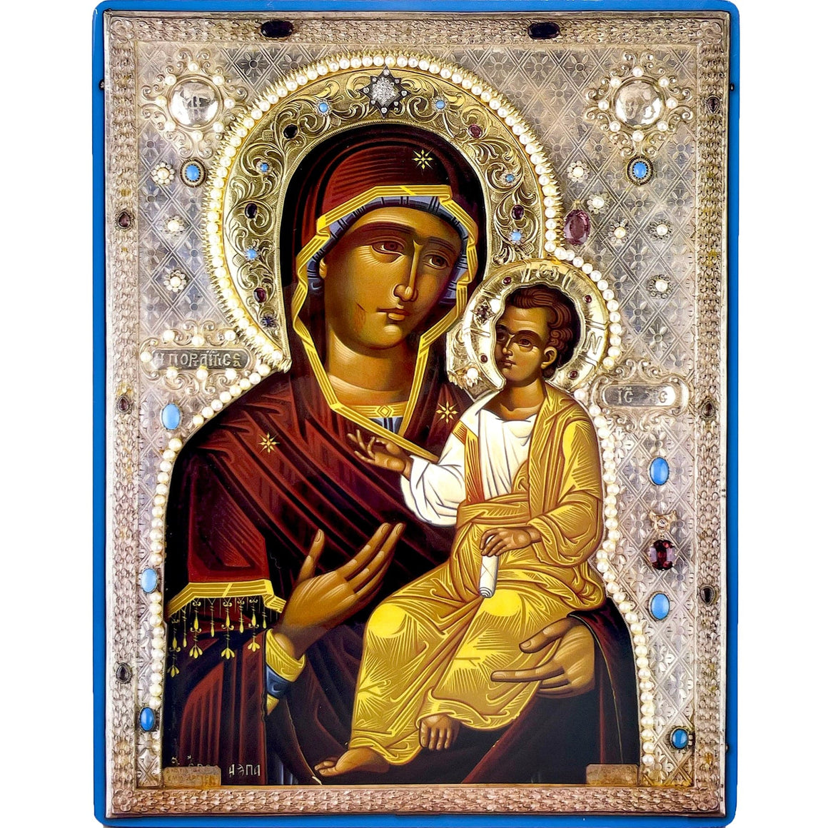 Mother of God "Iveron of Montreal" Icon (7 in) (Jordanville)