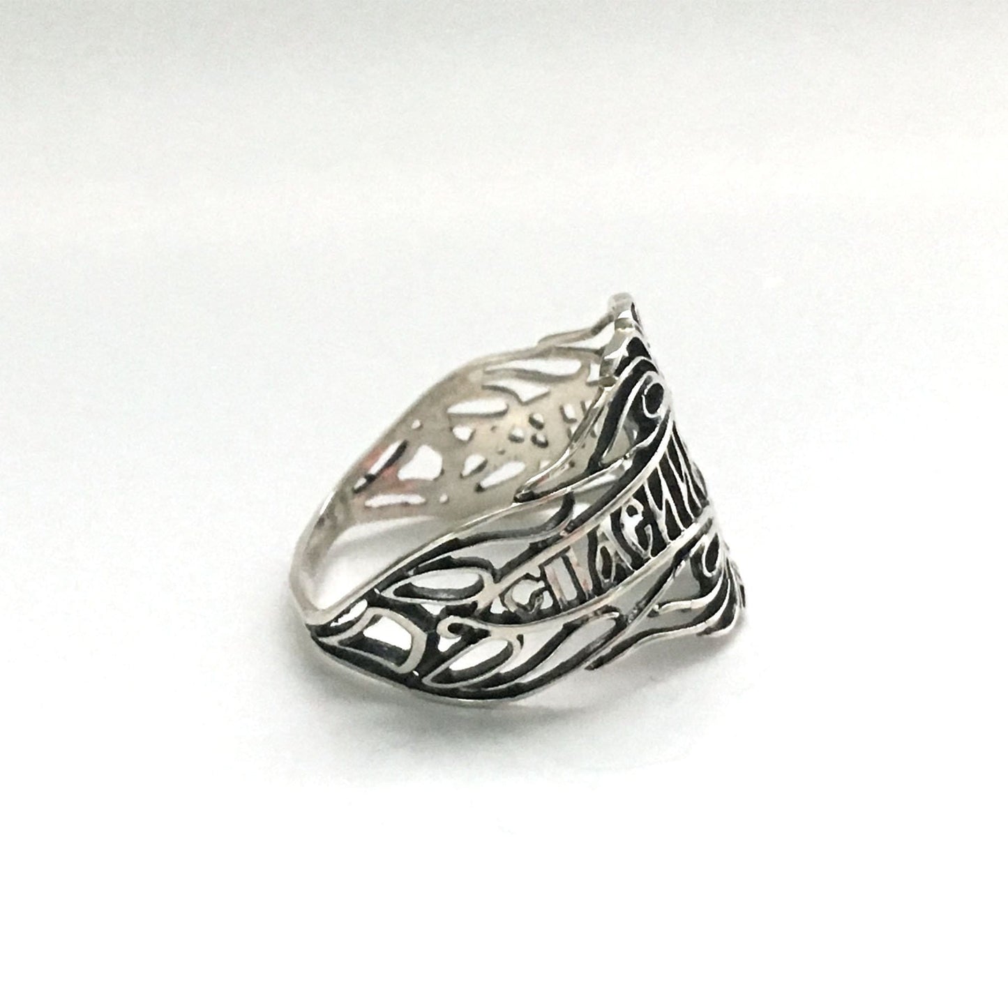 "Save & Protect Me" Ring: Sacred Vine: Size 8.5