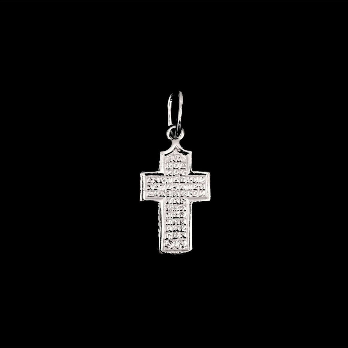 Silver Cross Pendant No. 24434