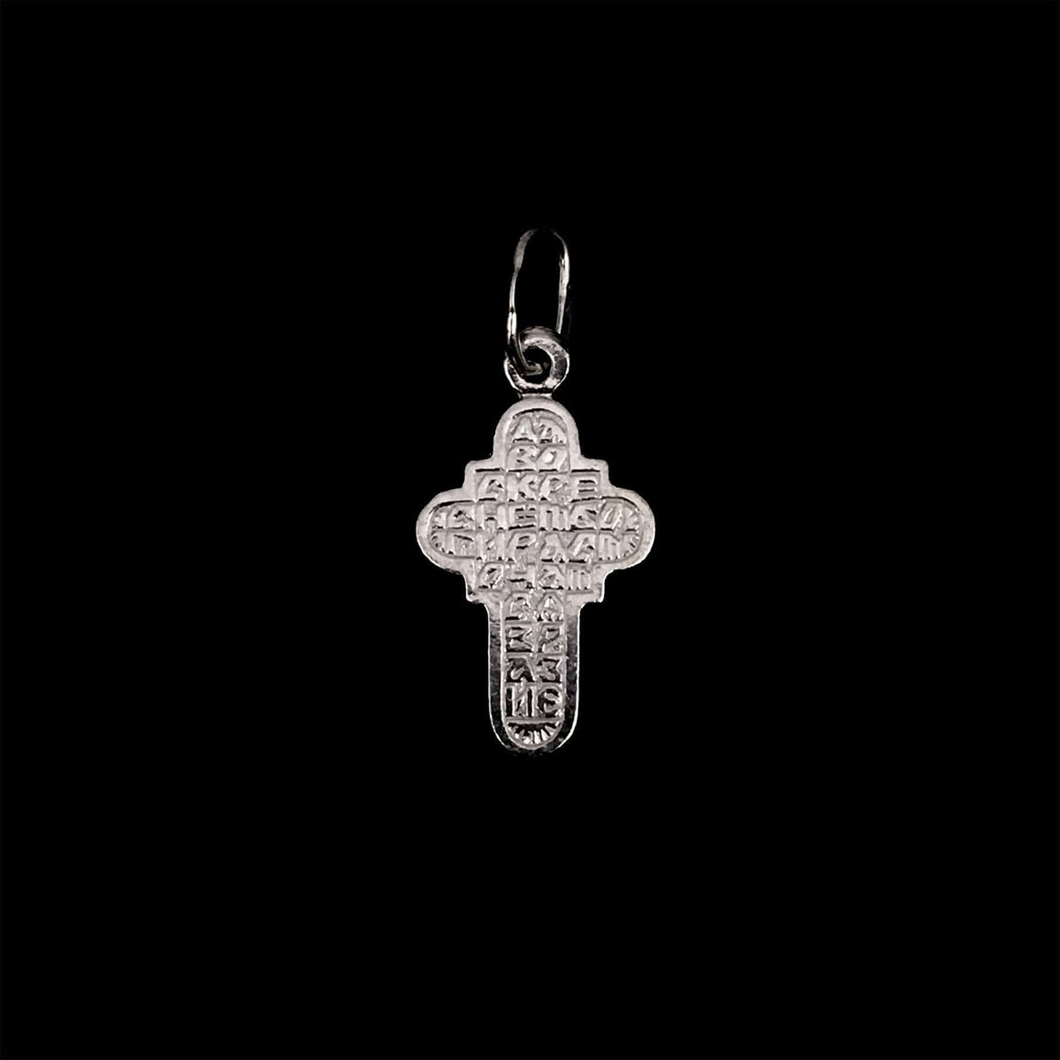 Silver Cross Pendant No. 24101