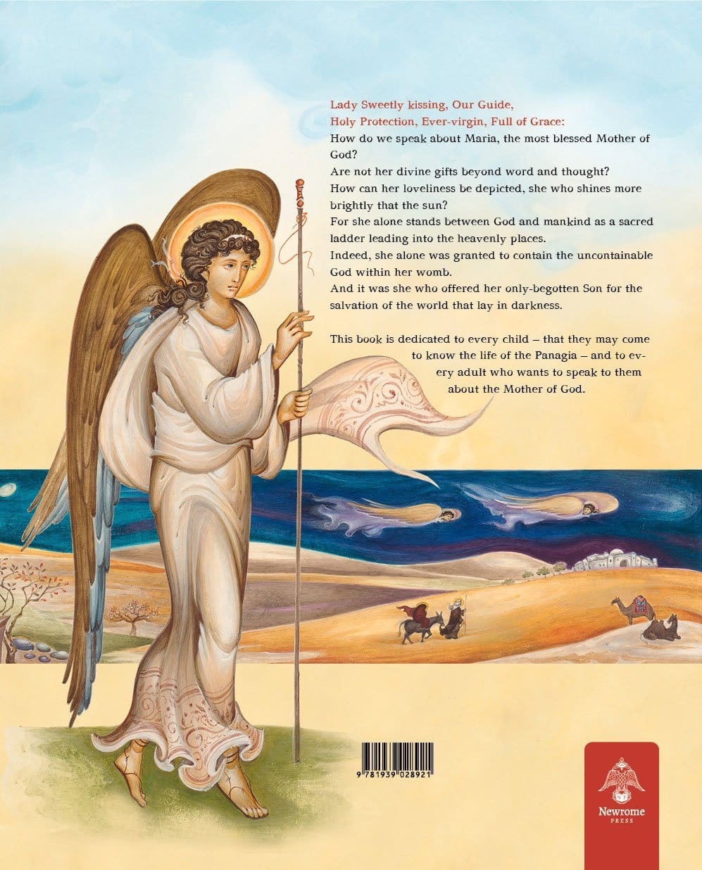 Maria the Mother of God