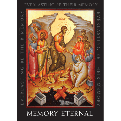 Greeting Card: Memory Eternal