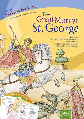 The Great Martyr St. George