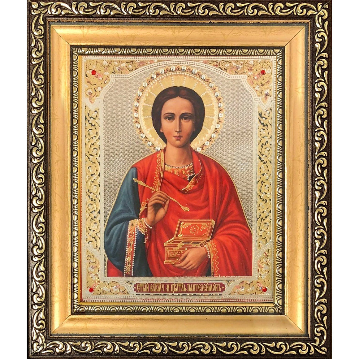 St. Panteleimon the Great Martyr and Healer Icon (7.75 in)