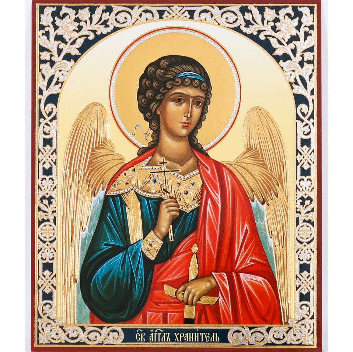 Guardian Angel Icon (5.3 in)