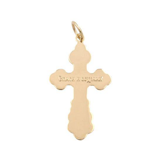 Gold St. Ksenia Cross Pendant (10kt) (Xenia)
