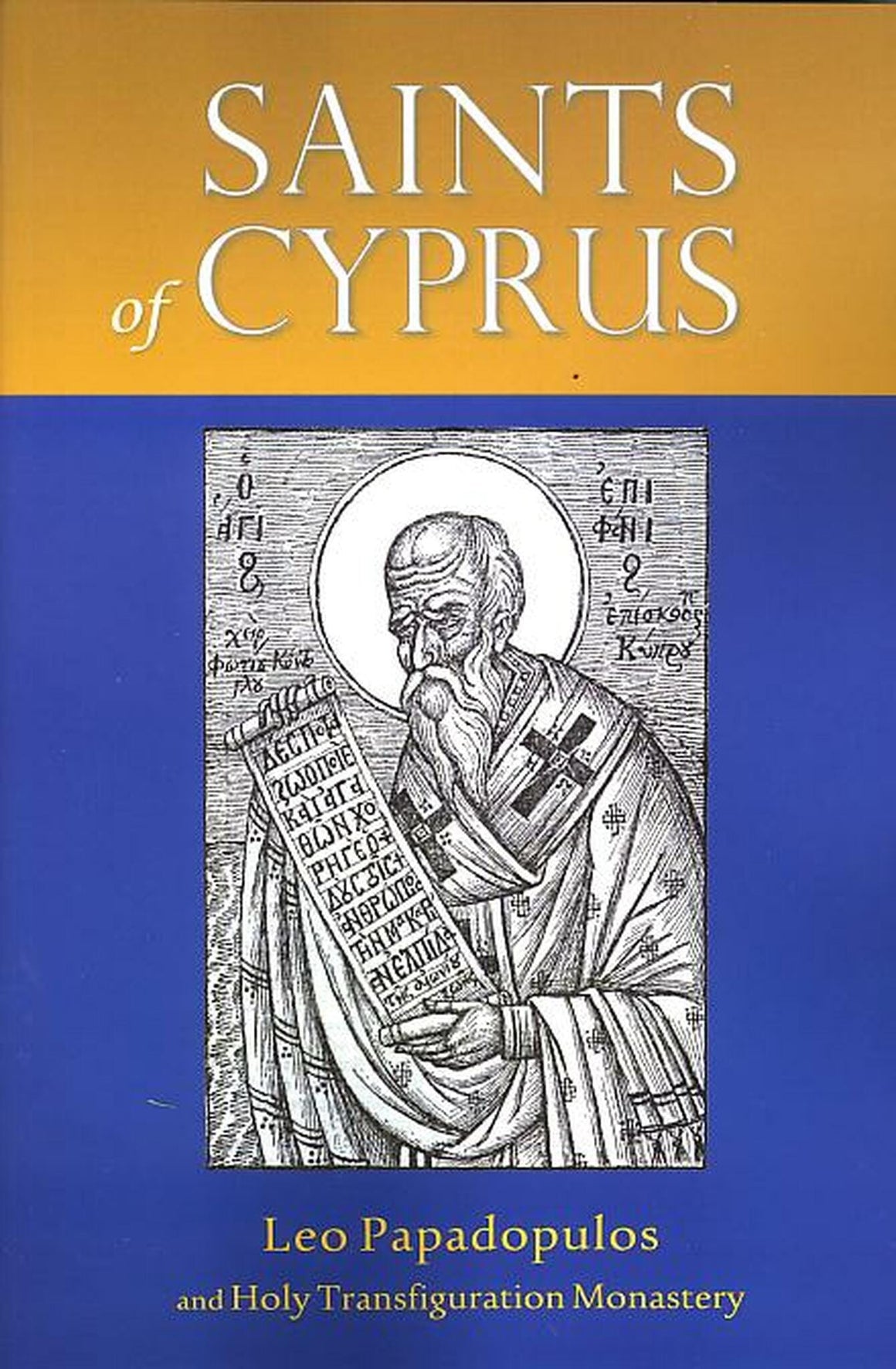 Saints of Cyprus